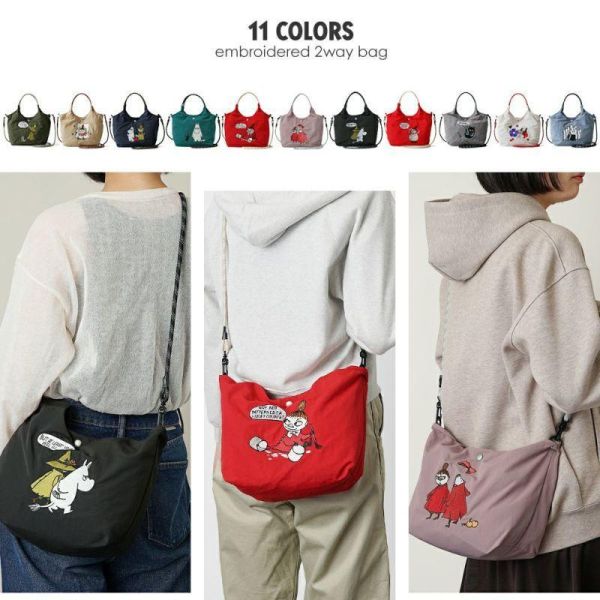 T-TWO-O 刺繡2WAY 輕量迷你肩背包 (M) 