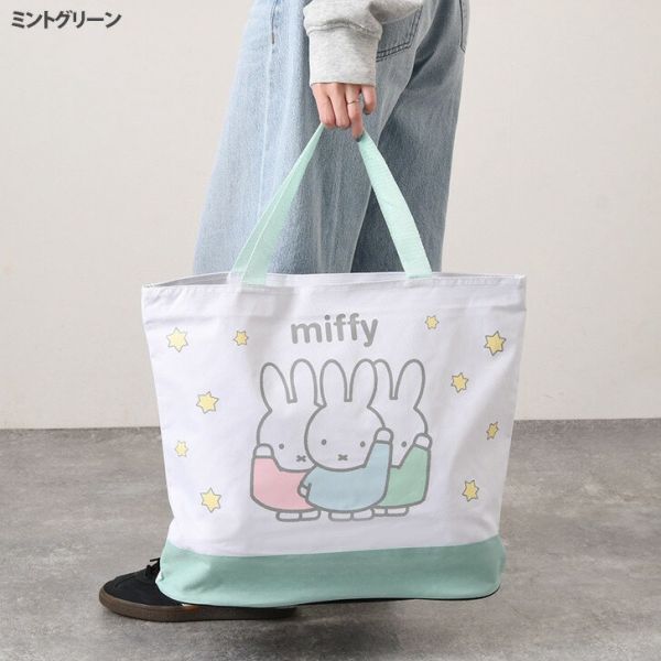 Miffy and Friends 大容量拉鍊托特包 