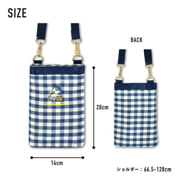 SNOOPY 歐拉夫格紋斜背小包/手機包 