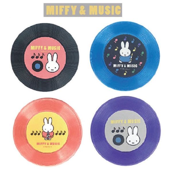 MIFFY＆MUSIC唱片造型隨身鏡 