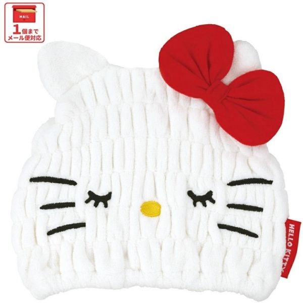 Hello Kitty 吸水速乾髮帽 