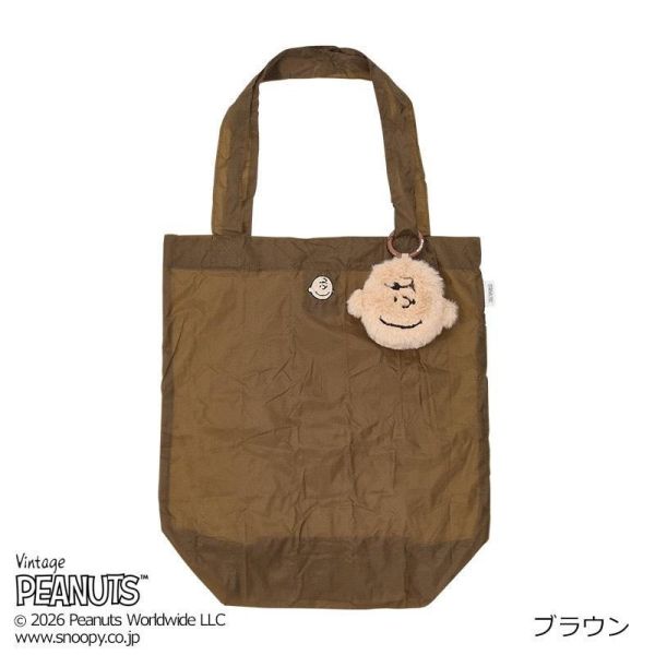 PEANUTS 毛絨吊飾收納購物袋 S 