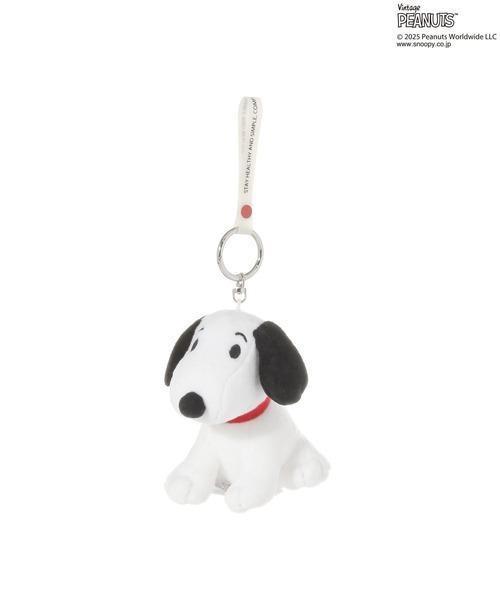 Snoopy 坐姿復古絨毛吊飾 