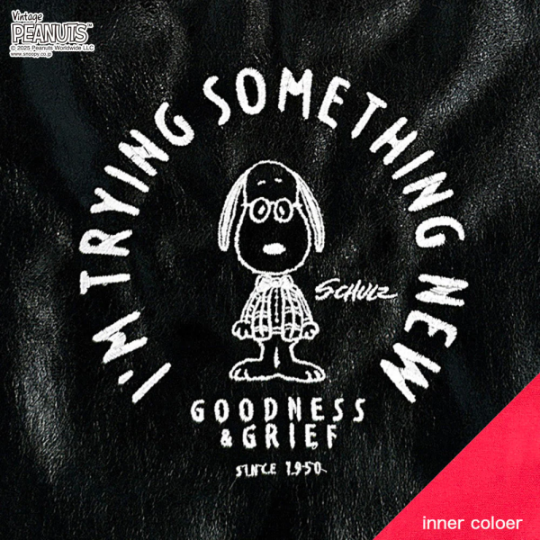 Rootote 史努比刺繡金屬感手提袋附背帶 