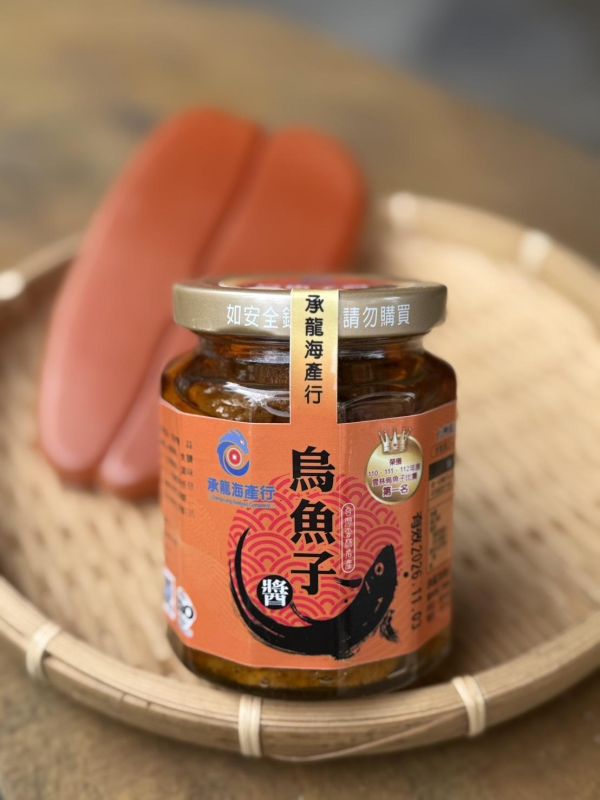 [新上架] 冠軍烏魚子醬 烏魚子,烏魚子醬