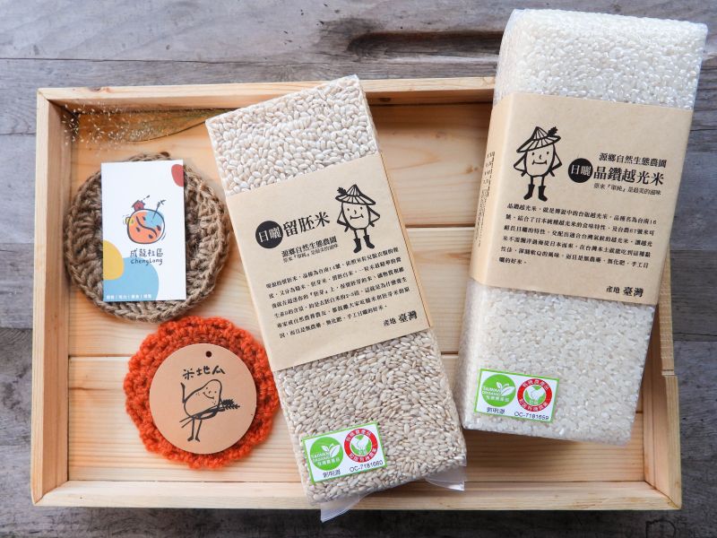 有機米(牛奶米/越光米) 香米,有機米,有機香米,糙米,有機糙米