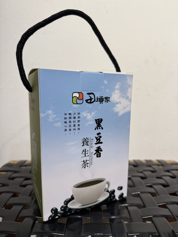 精品淺焙黑豆茶 黑豆,有機黑豆,黑豆茶,茶包