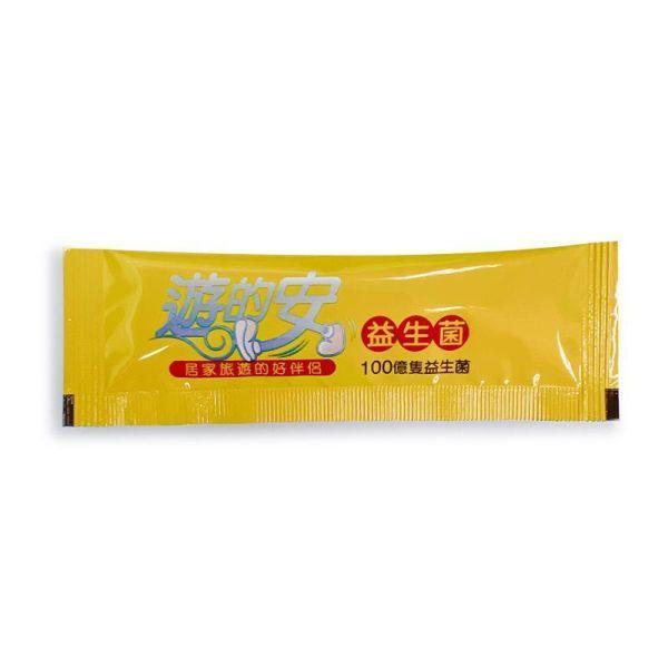 【原生生醫】遊的安活性益生菌顆粒 (裸包裝 - 3g/50包) 