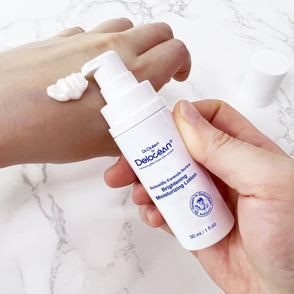 肌源煥白水光乳 30ml 水光乳