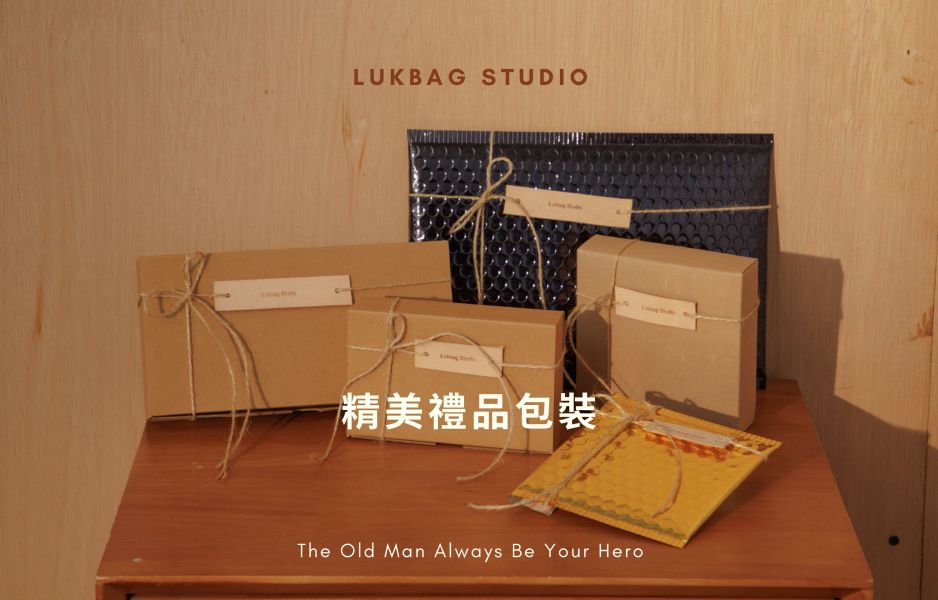 Lukbag Studio|真皮鱷魚皮信用卡夾|奶茶 Lukbag, Lukbagstudio | 皮夾,側背包,斜背包,肩背包,電腦包,帆布包,時尚包款,禮物首選,男性皮夾,女性包款,中性單品,真皮皮件,手提肩背包