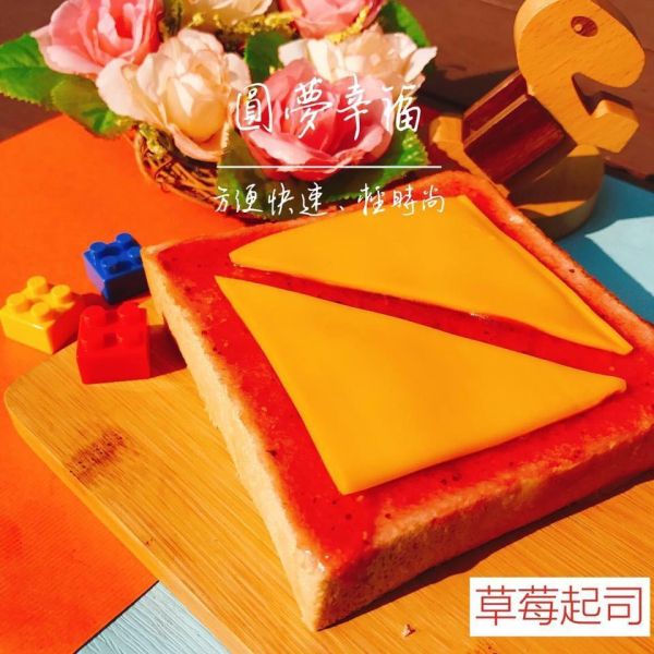 8月二團-厚片土司 厚片土司