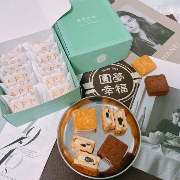 2月一團蘭姆葡萄夾心 