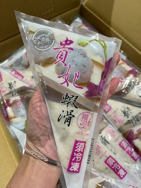 貴妃蝦滑(120g)(海底撈御用) 