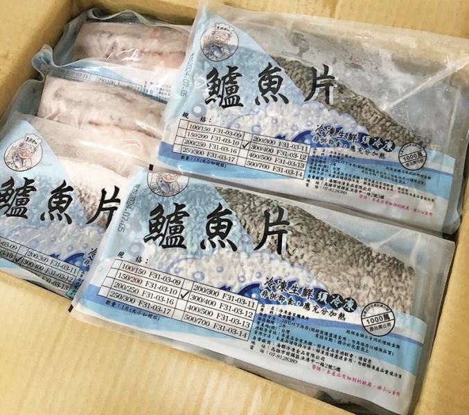 去刺金目鱸魚片 (約300g)/片 