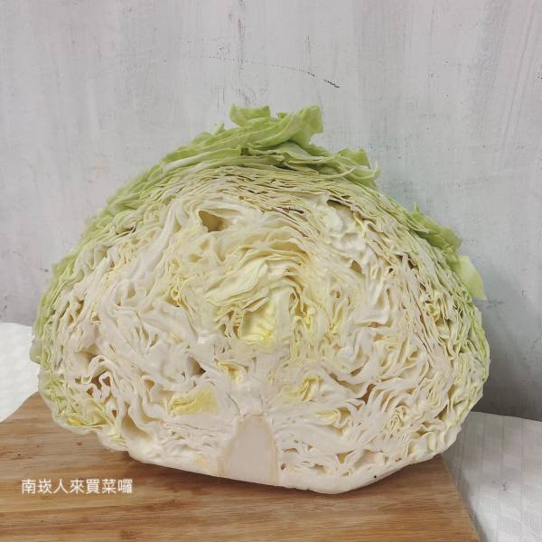 高麗菜(一顆） 