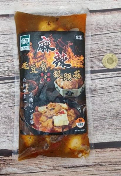 麻辣老豆腐猴頭菇(一包) 