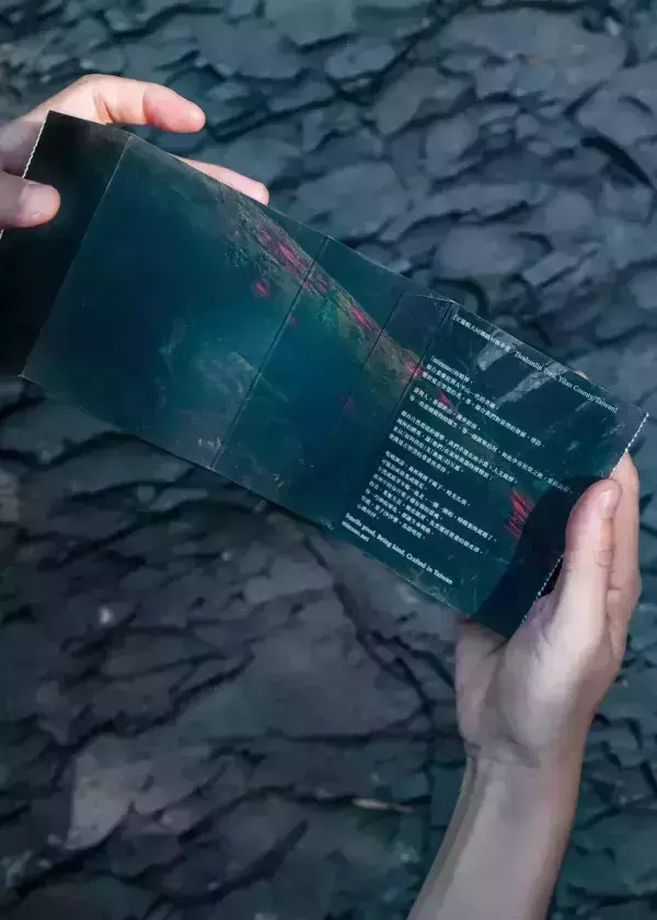 眠腦｜No.3溪谷 平衡洗髮露 #眠腦  No.3 #溪谷 #平衡洗髮露