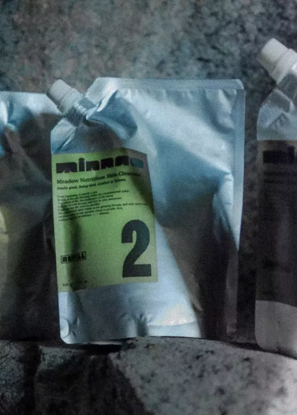 眠腦｜No.2平原 保濕潔膚露 #眠腦  No.2 #保濕潔膚露 #平原