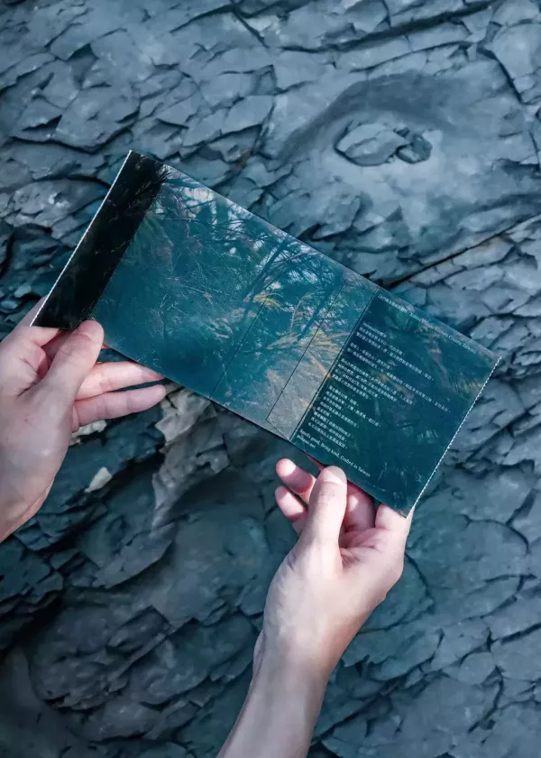 眠腦｜No.2平原 保濕潔膚露 #眠腦  No.2 #保濕潔膚露 #平原