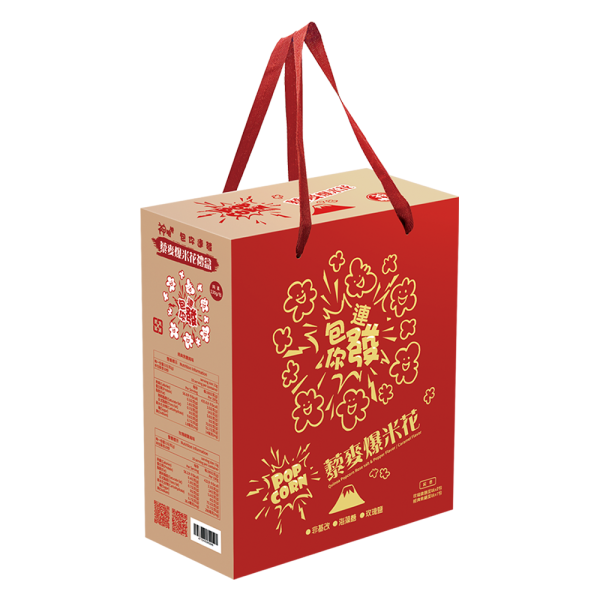 【神脆脆】包你連發 藜麥爆米花禮盒（玫瑰椒鹽2包入＆經典焦糖1包入） 藜麥爆米花, 禮盒, 企業送禮, 健康零食, 節慶伴手禮, 員工禮盒, 台灣製造, 無添加, 禮盒推薦, 包你連發