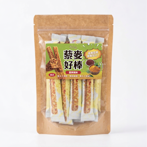 【Smile99】藜麥好棒 薑黃風味 120g (15gx8入) 