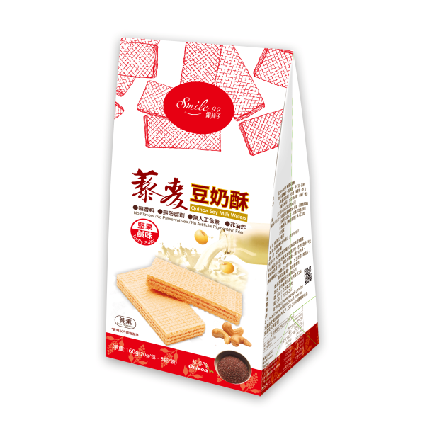【Smile99】口感酥脆不膩 藜麥豆奶酥-堅果鹹味(20gx8入/包) smile99,豆奶酥,超級食物,藜麥,紅藜麥,素食,下午茶,低卡,團購美食,餅乾,純素,無添加,無味精,無防腐劑,腰果鹹醬,夾心酥,堅果,零食,零嘴