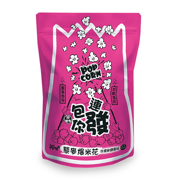Quinoa Popcorn (Rose Salt & Pepper Flavor) quinoa popcorn, caramel popcorn, healthy snacks, Taiwan popcorn, vegan popcorn, crispy popcorn, low sugar snacks, fiber-rich snacks, guilt-free treats, plant-based snack, no artificial additives, no p