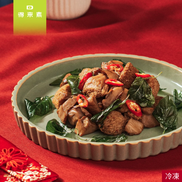 得來素 2026鴻圖大展年菜組(純素8菜組) 得來素年菜,2026素食年菜,超值年菜組,素食年夜飯,得來素,CP值高年菜,素食團圓佳餚,素食年菜預購