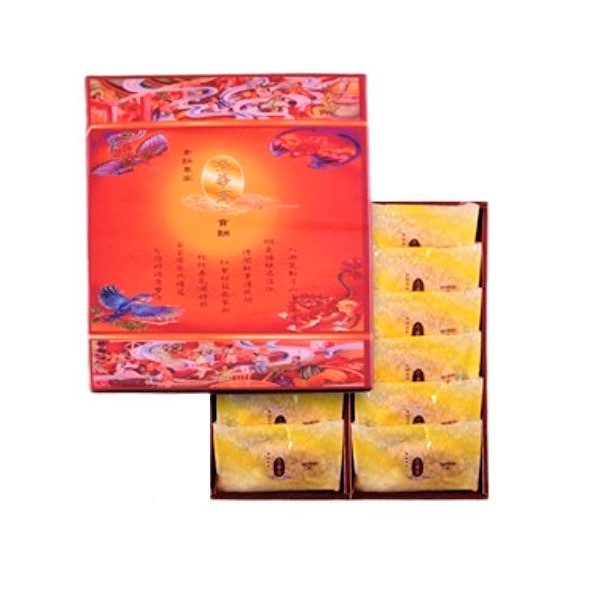 【崇華齋】貢餅(12入/盒)蛋奶素 崇華齋,貢餅,中秋月餅,素月餅,中秋禮盒,素食禮盒,素食網購,月餅宅配,網購月餅,月餅預購