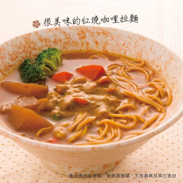 【塘塘廚坊】蔬果咖哩醬(320克/包)全素 塘塘廚坊,蔬果咖哩醬,素食網購,素食宅配,得來素,樂膳自然,旭讚,素日子,素易購,有機,里仁,全廣,宅配,崇華齋,素料,松珍,大瑪,塘塘廚房,猴頭菇,素粽