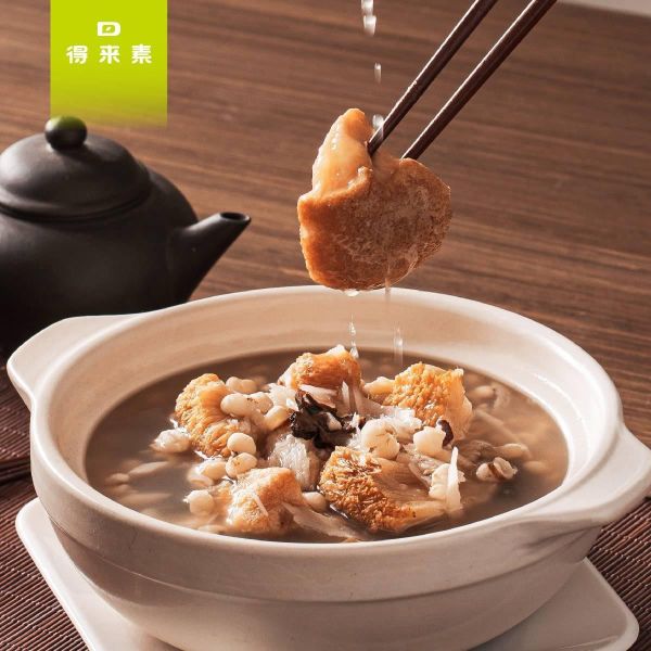 【得來素】猴菇四神湯700克-全素 得來素,素餛飩,素食,蔬食,素食網購,得來素,樂膳自然,旭讚,素日子,素易購,有機,里仁,全廣,慈濟,崇華齋,素料,松珍,大瑪南洋蔬食,塘塘廚房,素月餅,猴頭菇,素粽