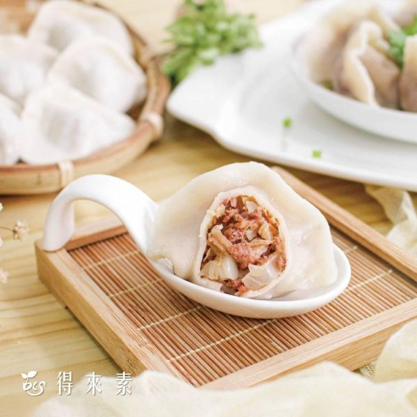 【得來素】紅麴水餃(540克/包)全素 得來素,手工水餃,素食,蔬食,素食網購,得來素,樂膳自然,旭讚,素日子,素易購,有機,里仁,全廣,慈濟,崇華齋,素料,松珍,大瑪南洋蔬食,塘塘廚房,素月餅,猴頭菇,素粽