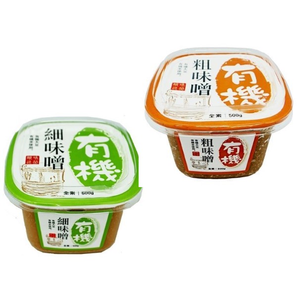 【味榮】有機味噌(500克/盒)全素 味榮 有機味噌,素食,素食網購,得來素,樂膳自然,旭讚,素日子,素易購,有機,里仁,全廣,宅配,崇華齋,素料,松珍,大瑪南洋蔬食,塘塘廚房,素月餅,猴頭菇,素粽