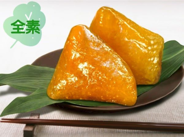 【崇華齋】鹼粽-全素 崇華齋,素粽,素食,蔬食,素粽預購,素食粽子,端午節預購,五穀粽,素食鹼粽,素食網購,得來素