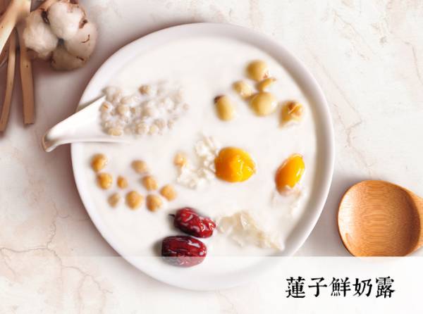 【崇華齋】蓮子鮮奶露(1000克/盒)奶素 崇華齋,素食年菜,年菜推薦,十全大補湯,素食佛跳牆,素食,素食網購,崇華,台中崇華