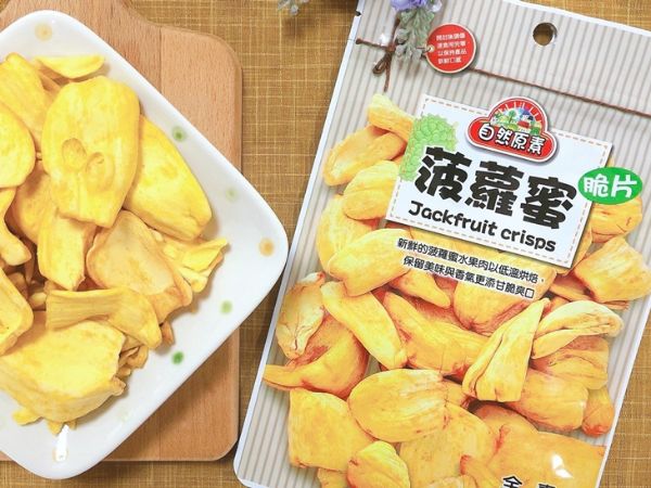 【自然原素】菠蘿蜜脆片(80克/包)全素 自然原素,菠蘿蜜脆片,果乾,素食零食,素食,素料,素食網購,素食宅配,素日子,素易購