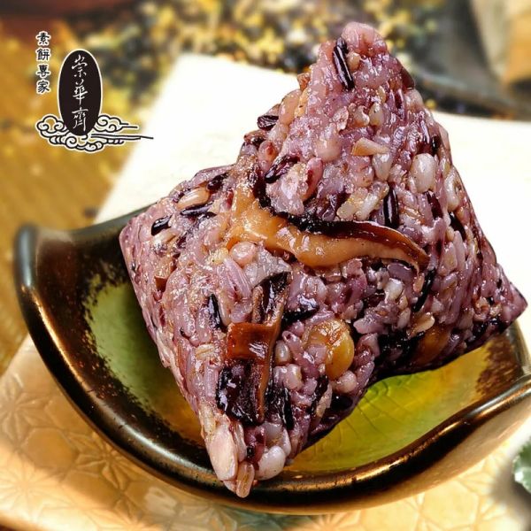 【崇華齋】五穀養生粽 -全素 崇華齋,素粽,素食,蔬食,素粽預購,素食粽子,端午節預購,五穀粽,素食鹼粽,素食網購,得來素
