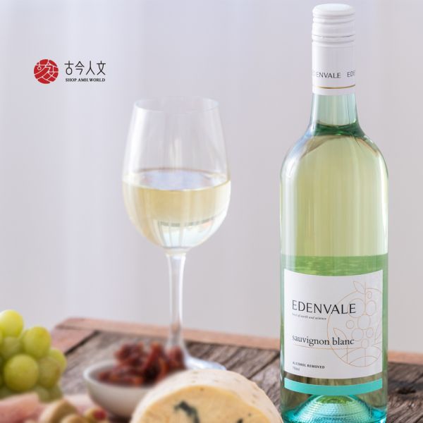 【Edenvale】養生白葡萄飲-白蘇維翁(Sauvignon blanc) Edenvale,伊威,無酒精白酒,葡萄飲,無酒精,古今人文,素食,素食網購,素日子,素易購,素料