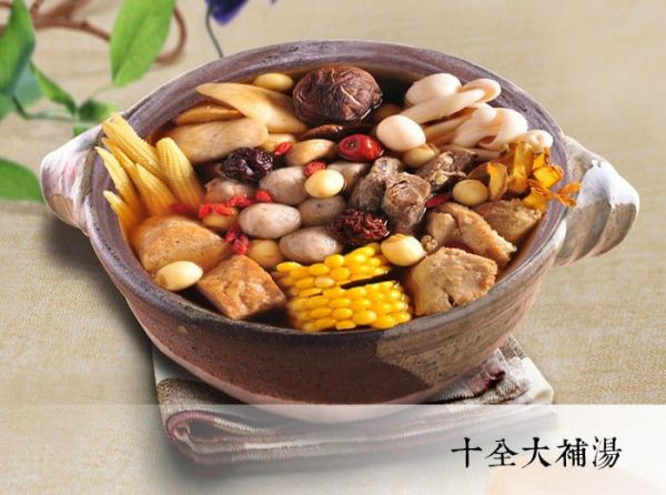 【崇華齋】十全大補湯(1400克/盒)蛋素 崇華齋,素食年菜,年菜推薦,十全大補湯,素食佛跳牆,素食,素食網購,崇華,台中崇華