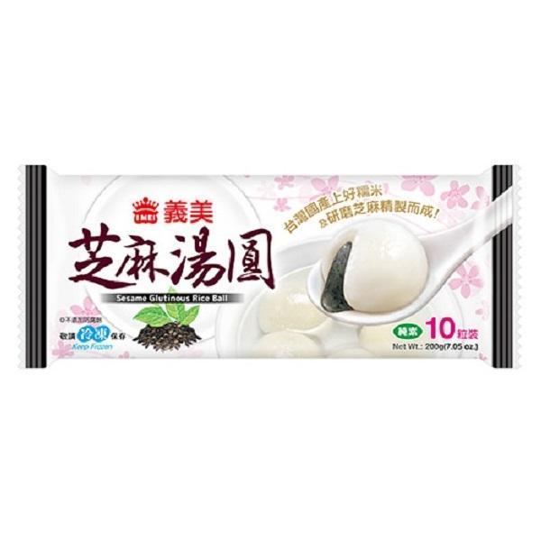 【義美】芝麻湯圓200g(10粒)全素 崇華齋, 紅白小湯圓,滷味湯圓,素食,鹹湯圓,素食網購,得來素,樂膳自然,旭讚,素日子,素易購,有機,里仁,全廣,慈濟,崇華齋,素料,松珍,大瑪南洋蔬食,塘塘廚房,素月餅,猴頭菇,素粽, 義美, 芝麻湯圓
