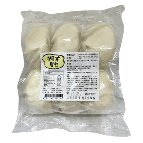 【佶芳興】猴菇筍包(6入600克/包)全素 崇華齋, 素包子,素食,蔬食,素食網購,得來素,樂膳自然,旭讚,素日子,素易購,有機,里仁,全廣,慈濟,崇華齋,素料,松珍,大瑪南洋蔬食,塘塘廚房,素月餅,猴頭菇,素粽,樹巢,猴菇,筍包