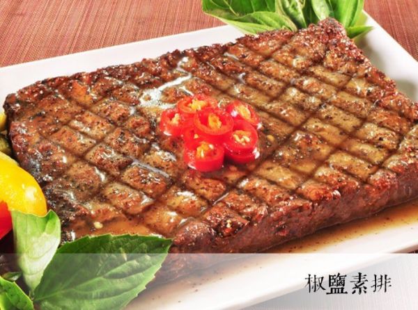 【崇華齋】椒鹽素排(700克/盒)奶蛋素 崇華齋,素食年菜,年菜推薦,鳳眼果,素食,素食咖哩,崇華,台中崇華