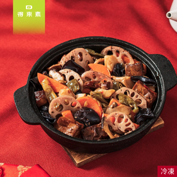 得來素 2026鴻圖大展年菜組(純素8菜組) 得來素年菜,2026素食年菜,超值年菜組,素食年夜飯,得來素,CP值高年菜,素食團圓佳餚,素食年菜預購