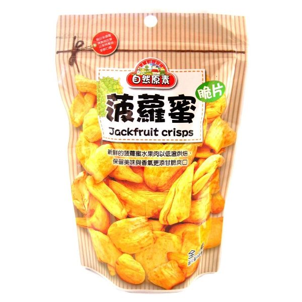 【自然原素】菠蘿蜜脆片(80克/包)全素 自然原素,菠蘿蜜脆片,果乾,素食零食,素食,素料,素食網購,素食宅配,素日子,素易購