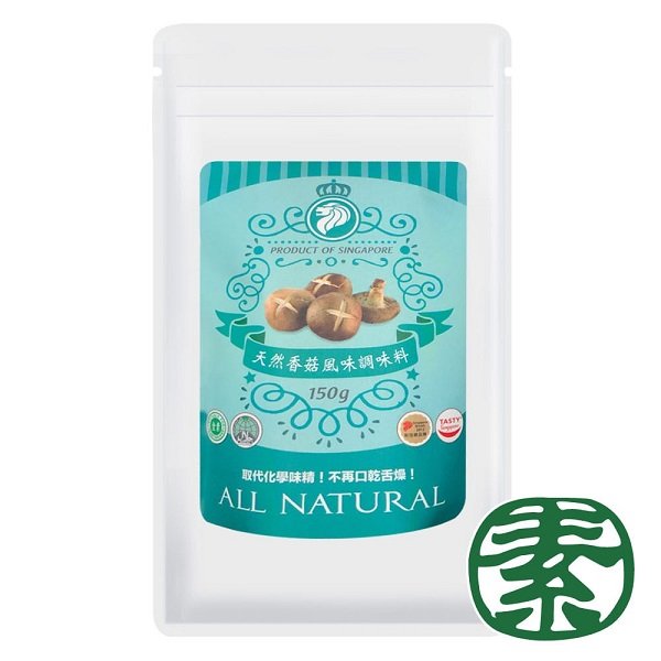 【益寶康】天然顆粒調味料(150g/袋)全素 益保康 天然顆粒調味料,素食,蔬食,素食網購,得來素,樂膳自然,旭讚,素日子,素易購,有機,里仁,全廣,慈濟,崇華齋,素料,松珍,大瑪南洋蔬食,塘塘廚房,素月餅,猴頭菇,素粽