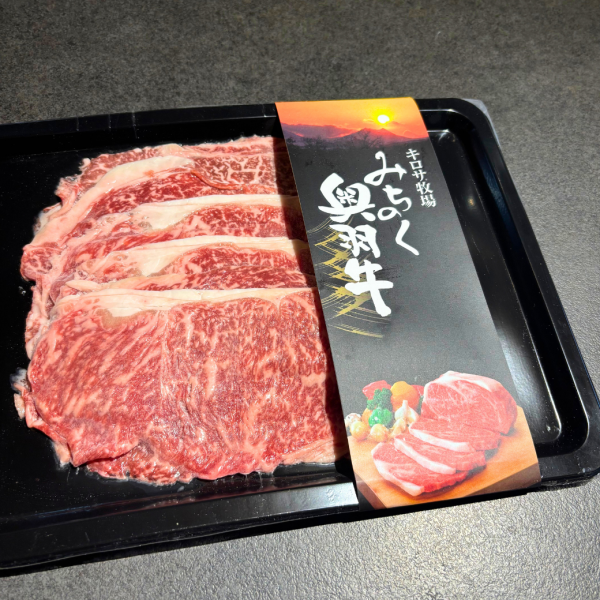 日本F1奧羽紐約客肉片-200g F1,日本,奧羽,紐約客,肉片