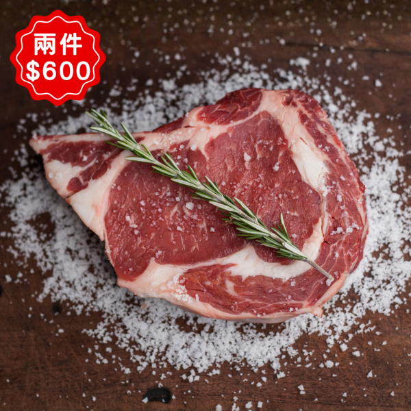 • 優惠商品 • 美國Choice沙朗牛排-250g(限量) Choice沙朗,沙朗牛排,美國牛排,煎烤牛排,高級牛排,原塊牛肉