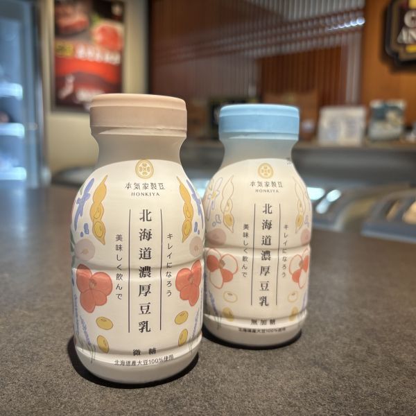 北海道濃厚豆乳-本氣家 本氣家,濃厚豆乳,北海道大豆