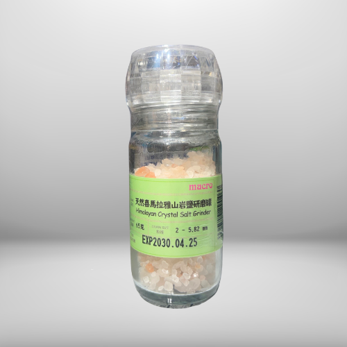 Marco天然喜馬拉雅山岩鹽(研磨罐)65g 岩鹽,研磨罐,喜馬拉雅山岩鹽