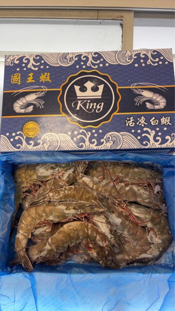 泰國國王白蝦(規格26/30)-550g 白蝦,急凍白蝦,泰國白蝦,冷凍白蝦,白蝦推薦,蝦子料理